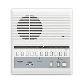 Aiphone LEF-10 10-Call Selective Call Open Voice Intercom Master Station